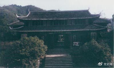 通道會(huì)議紀(jì)念地——恭城書院。1934年12月,毛澤東在通道參加中共中央負(fù)責(zé)人的緊急會(huì)議,討論紅軍行動(dòng)方向問題。