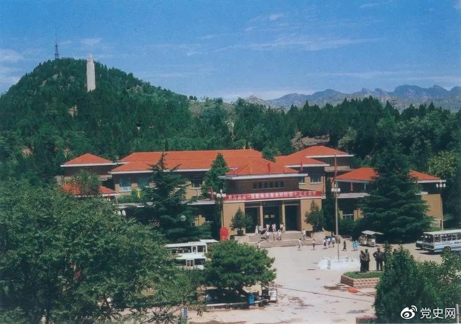 1978年5月26日，西柏坡中共中央舊址和紀念館同時對外開放。