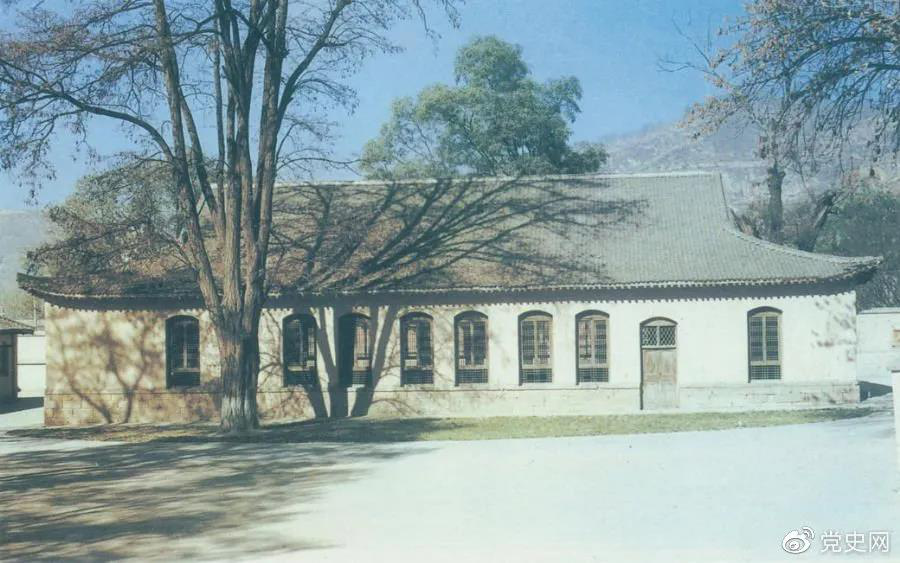 王家坪革命舊址，位于延安城北，是中央軍委和八路軍總部1937年至1947年3月的所在地。