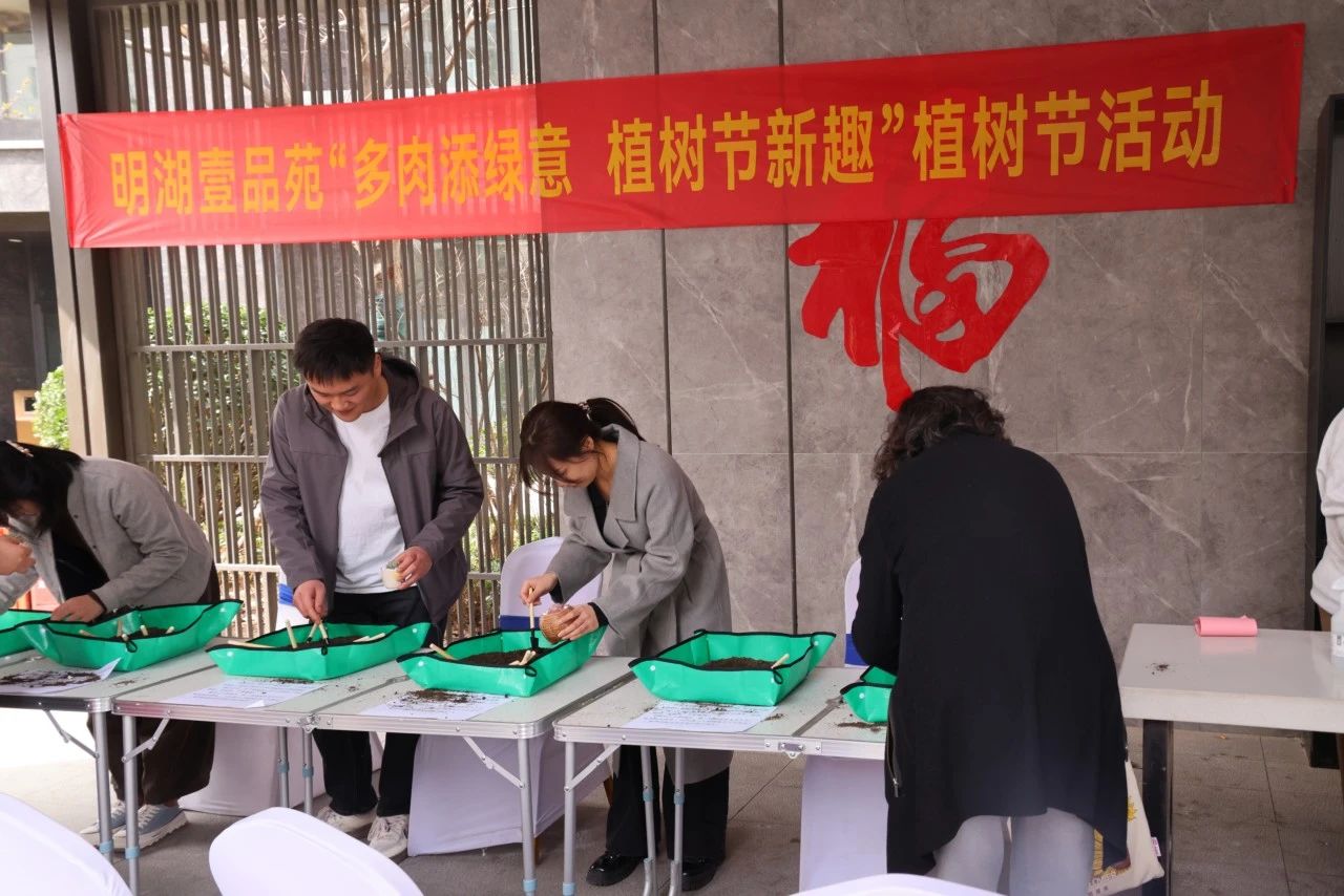 1741850277374978.jpg 微信圖片_20250313151648.jpg