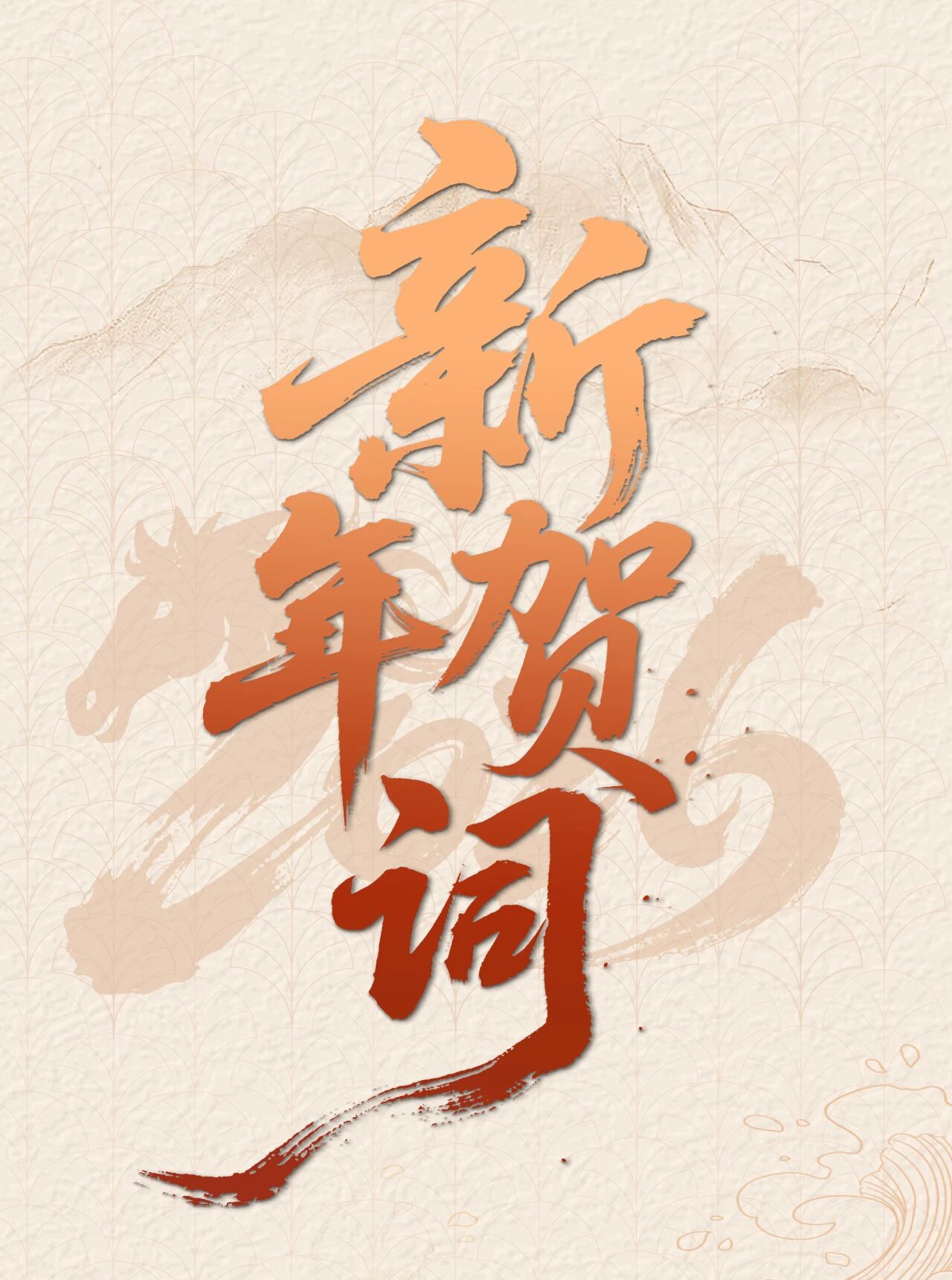 1767168796491982.jpg 微信圖片_2025-12-31_161114_184.jpg