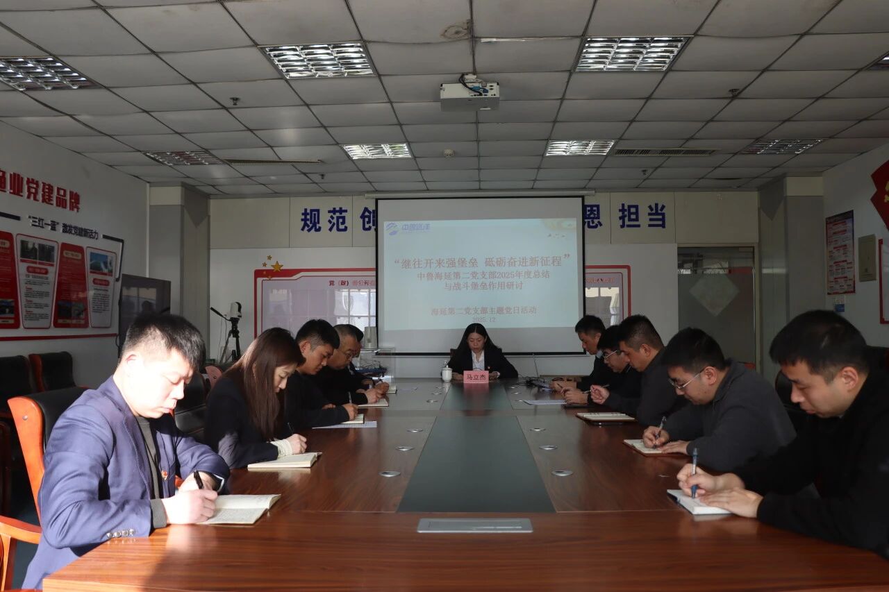 1767169104348471.jpg 微信圖片_2025-12-31_161724_914.jpg