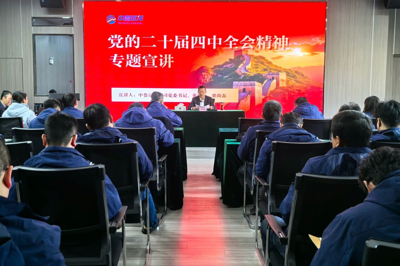 1767169364112997.jpg 微信圖片_2025-12-31_162112_053.jpg