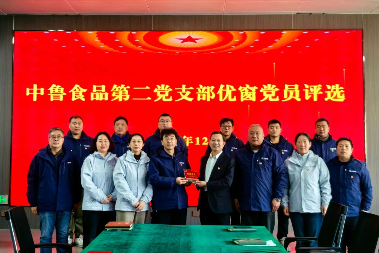 1767169389127481.jpg 微信圖片_2025-12-31_162211_950.jpg