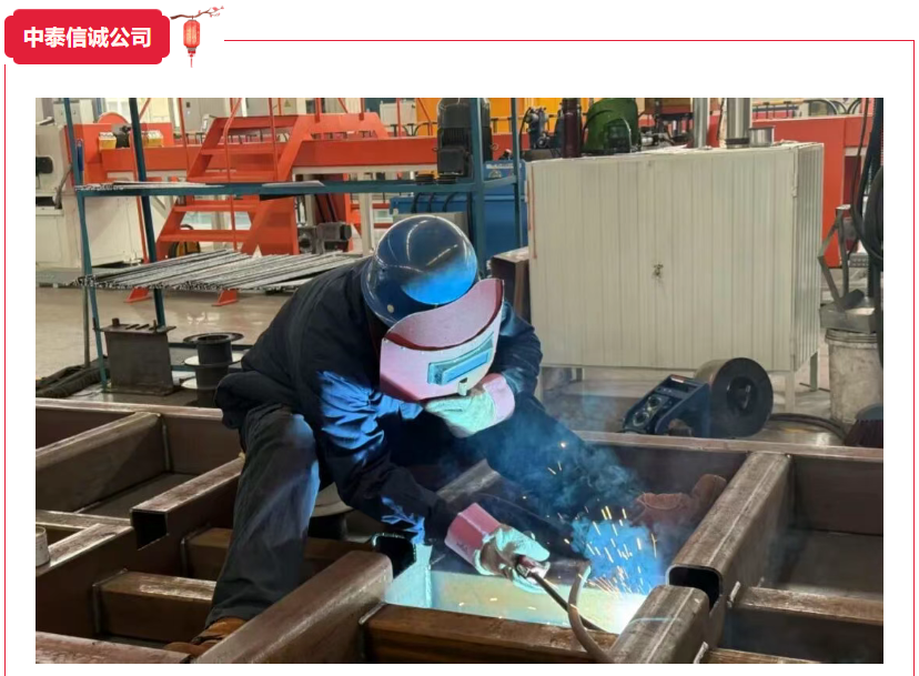 1767600629696469.png 2b13226a-3459-42d7-9b54-431abe051f42.png