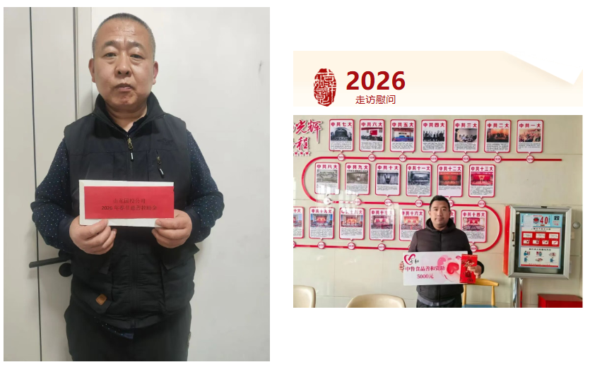 1772090479359315.png image.png