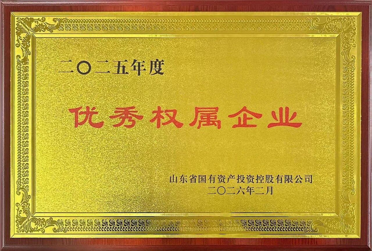 1772090709489529.jpg 微信圖片_2026-02-26_152306_671.jpg